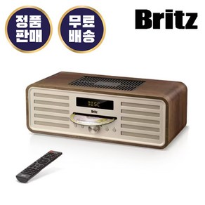 브리츠 BZ-TX1000 블루투스 오디오 스피커 CD플레이어 USB재생 라디오 시계 알람