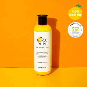 팜스테이 유자 수분 영양 보습 로션 애멀젼 280ml, 1개, 280g