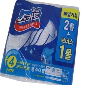 키친타월블루행주타월기획(2겹) 45매x2+1입유한킴벌리, 3개입, 1개