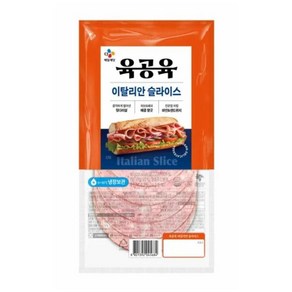 cj 육공육 이탈리안 슬라이스 80g 2개