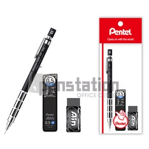 Pentel 그래프1000 샤프 0.5mm+샤프심+지우개 세트, 그래프0.5mm 샤프 블랙 지우개 세트