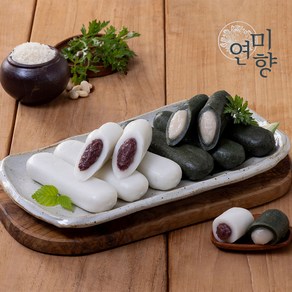 연미향 흰&쑥앙금가래떡