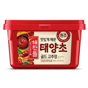 해찬들 맛있게 매운 태양초 골드 고추장