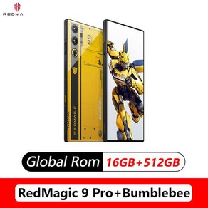 글로벌 롬 Redmagic 9 Po + 6.8 2480*1116 120Hz Snapdagon8 Gen3 Q9 + 5500mAh 165W 고속 충전 5G 스마, 512GB, 01 16G 512G Bumblebee