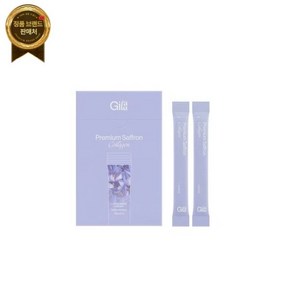 GILAA 프리미엄 사프란 콜라겐 파우더 2g X 60개 - 미국 판매자, GILAA 프리미엄 사프란 콜라겐 파우더 2g X 60, 120g, 1개