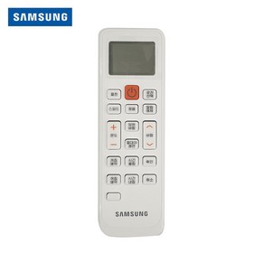 삼성정품/삼성 에어컨 리모콘/DB93-11489R, 1개
