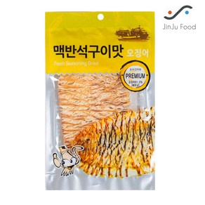 진주 맥반석구이맛 오징어 30g 식품 > 스낵/간식 원물간식 기타원물간식, 1개