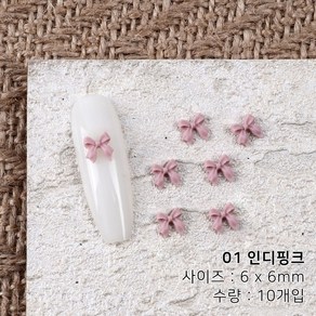 귀염뽀짝 러블리 미니 블링리본 4시리즈 리본 네일파츠, 1개, 01 인디핑크 (10개입)