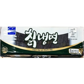 면사랑 칡냉면사리(200gx10)/간식거리