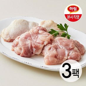 하림 Fesh UP 정육(다리살) 500g 3팩