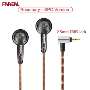 FAAEAL 로즈마리 이어폰 3.5mm 표준/2.5mm/4.4mm 밸런스드 헤드폰 (은도금 케이블 포함) 150ohms 하이파이 음악 이어버드