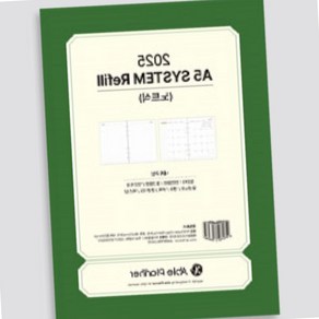 2025년도 고급 6공 다이어리 A5 노트식 리필 내지 224p 노트리필 노트속지