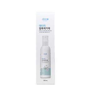 애터미 얼룩제거제 200ml PH 중성세제 + KF94마스크 1매, 1개