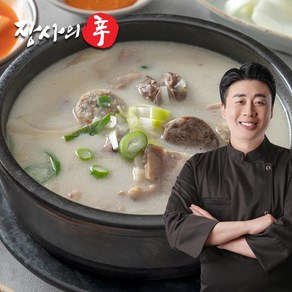 [장사의신 장신몰] 캠핑 음식 밀키트 순대국 순대 국밥 ( 돼지 고기 포함) 순댓국 210g 외 3종, 순대국밥 210g, 3개, 1개