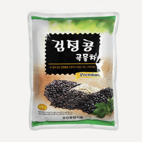 자연웰 자판기차 검은콩곡물차900g 자판기용차 자판기커피, 900g, 1개