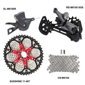시마노 데오레 산악 자전거 변속기 그룹셋 M6100 시프터 리어 드레일러 선샤인 카세트