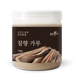 동의한재 정품 A급 침향 가루 분말, 100g, 1개