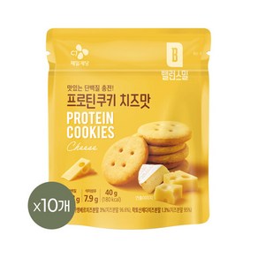 밸런스밀 프로틴쿠키 치즈맛 40g x10개