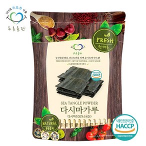 [푸른들판] 국산 다시마 가루 분말 100% 조미료 500g, 1개