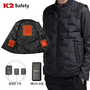 K2 safety 슬림히트 발열 조끼2 3발열패드 NEW