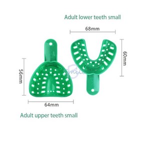 치과교정기구 12Pcs 플라스틱 다채로운 치과 인상 트레이 도구 치아 홀더 키트 재료 성인 어린이 구강 케어, [06] 12pcs geen, 12개