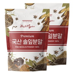 해나식품 국산 솔잎 분말 가루, 2개, 500g