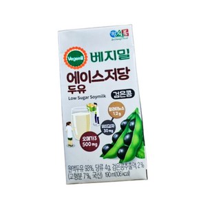 ($$85858) 베지밀 검은콩 에이스 저당 두유, 190ml, 64개