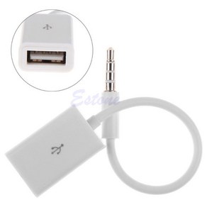 Male Aux Audio Plug Jack to USB 2.0 여성 컨버터 케이블 코드 자동차 MP3 3.5mm, 하얀색, 1개