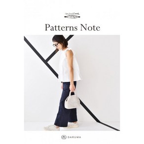 [도서] 다루마 Pattens Note (KN15), 다루마 Pattens Note (KN15) 1권