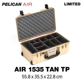 펠리칸 1535TP Air 캐리온 하드케이스 (With TrekPak Divider System)