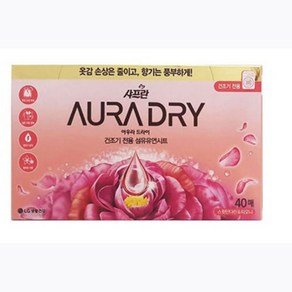 아라컴퍼니)건조기시트 40매X4개 아우라 드라이 스윗만다린 아라컴퍼니, 4개