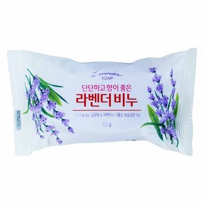 단단하고 향이 좋은 라벤더 비누 150g, 1개