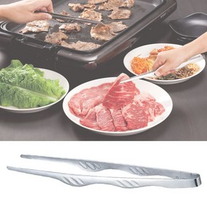 일본 토다이 정품 스테인레스 바베큐 고기 집게 223mm, 1개