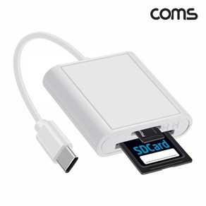 SD리더기 호환 USB리더기 블랙박스 스마트폰 Coms USB C타입 카드리더기 TF카드+ SD카드, 상세페이지 참조, 상세페이지 참조, 1개