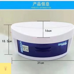 자외선 오존 타월 소독 장비가있는 미니 UV 소독 캐비닛 호텔 이발소 네일 뷰티 살롱, T01-에스컬레이드 스몰 사이즈 유브이