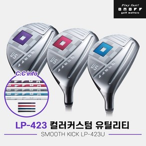 [주문제작][마스터스인터내셔널정품]2023 다이와 온오프 LP-423 컬러커스텀 여성 유틸리티[여성용][SMOOTH KICK LP-423U], 4번/L, 퍼플-퍼플