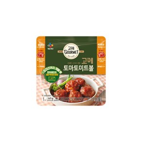 코스트코 CJ 고메 토마토 미트볼(147gx8개입) 반찬 간식 안주 간편 자취생, 15개, 147g