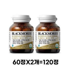 블랙모어스 비타민B 컴플렉스 83.52g, 120정, 1개