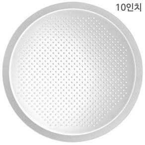 [국산 경질 타공 높은 피자팬 10인치] / 오븐 도우 토핑 치즈 콤비네이션