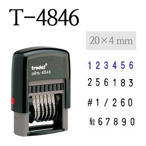 TRODAT 트로닷 T-4846 6자리 넘버링 숫자도장 특수문자 스탬프 20*4mm, 1개, 흑색