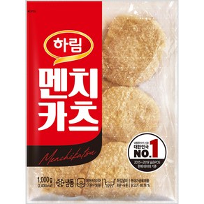 하림 멘치카츠