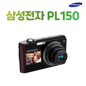 삼성 카메라 PL150 카메라+4GB 메모리+케이스+리더기 K