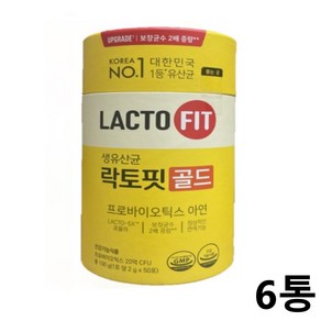 종근당건강 생유산균 락토핏골드 LACTO-5X 포뮬러, 100g, 6개