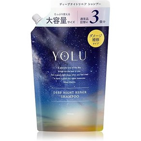 YOLU [WEB 한정] 욜 샴푸 리필 대용량 【딥 나이트 리페어】 1200ml, 1개, 1.2L