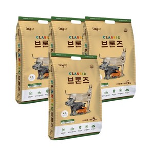 도그랑 클래식 브론즈 전연령 5kg 중소형견 사료