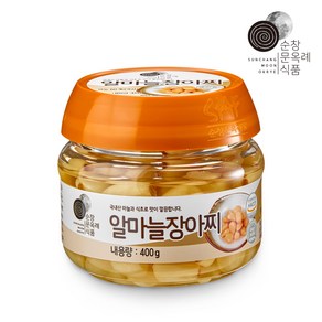 순창문옥례식품 알마늘 장아찌 400g 국내산 마늘 사용 명인 장맛 아삭한 식감, 2개