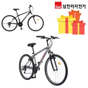 삼천리 완조립 2024 태풍 SF 26인치 21단 생활용 컴포트 MTB 자전거