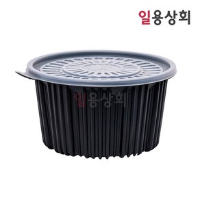 [ILYONG] 탕용기 FP 220파이 대 2800ml 100세트 PP 검정, 100개, 1세트