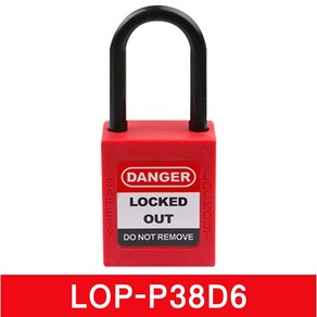 LOTO SAFE 나일론 절연 안전 잠금 자물쇠 LOP-P38D6