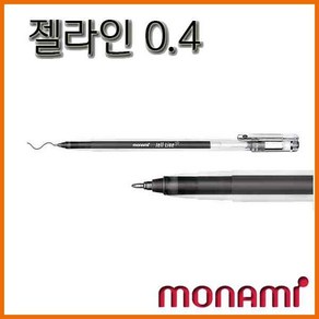 모나미_젤라인 0.4 monami Jell Line, 500_12 젤라인 0.4 파랑